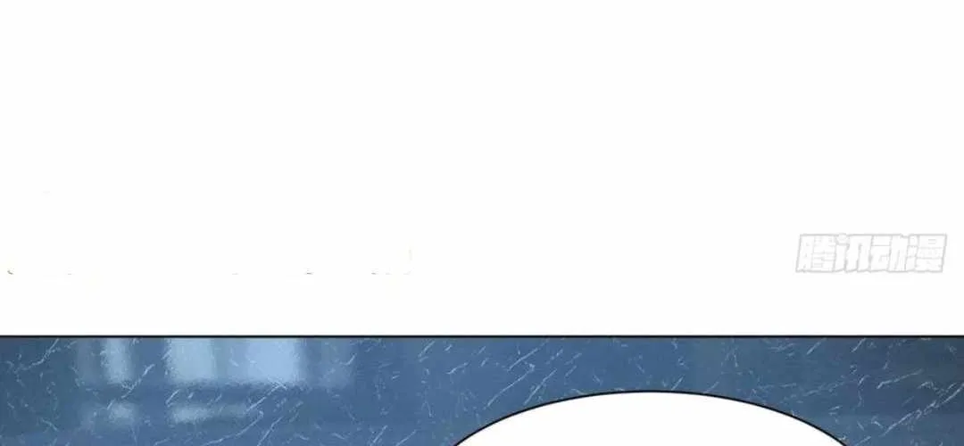 Primordial Ten Fiends: Others Tame Beasts, I Tame Beast Girls Chapter 19 page 81 - 