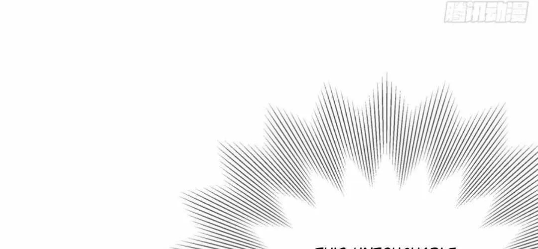 Primordial Ten Fiends: Others Tame Beasts, I Tame Beast Girls Chapter 19 page 83 - 