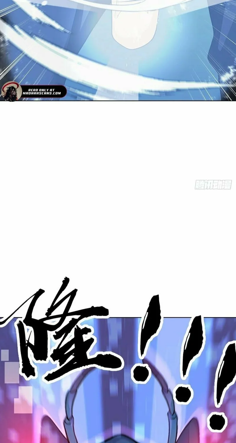 Primordial Ten Fiends: Others Tame Beasts, I Tame Beast Girls Chapter 2 page 26 - 