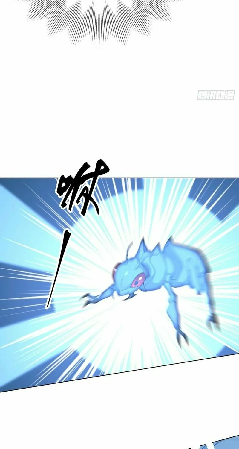 Primordial Ten Fiends: Others Tame Beasts, I Tame Beast Girls Chapter 2 page 72 - 