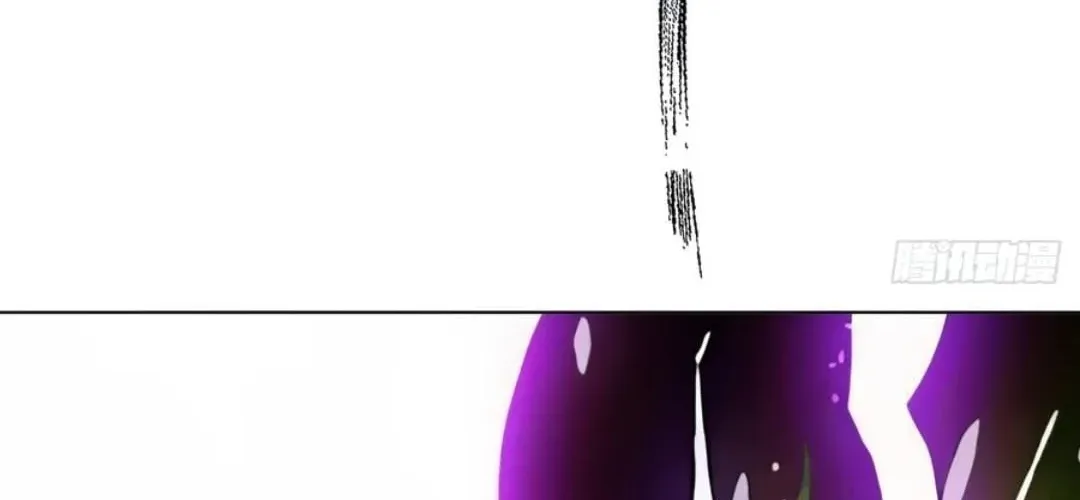 Primordial Ten Fiends: Others Tame Beasts, I Tame Beast Girls Chapter 20 page 99 - 