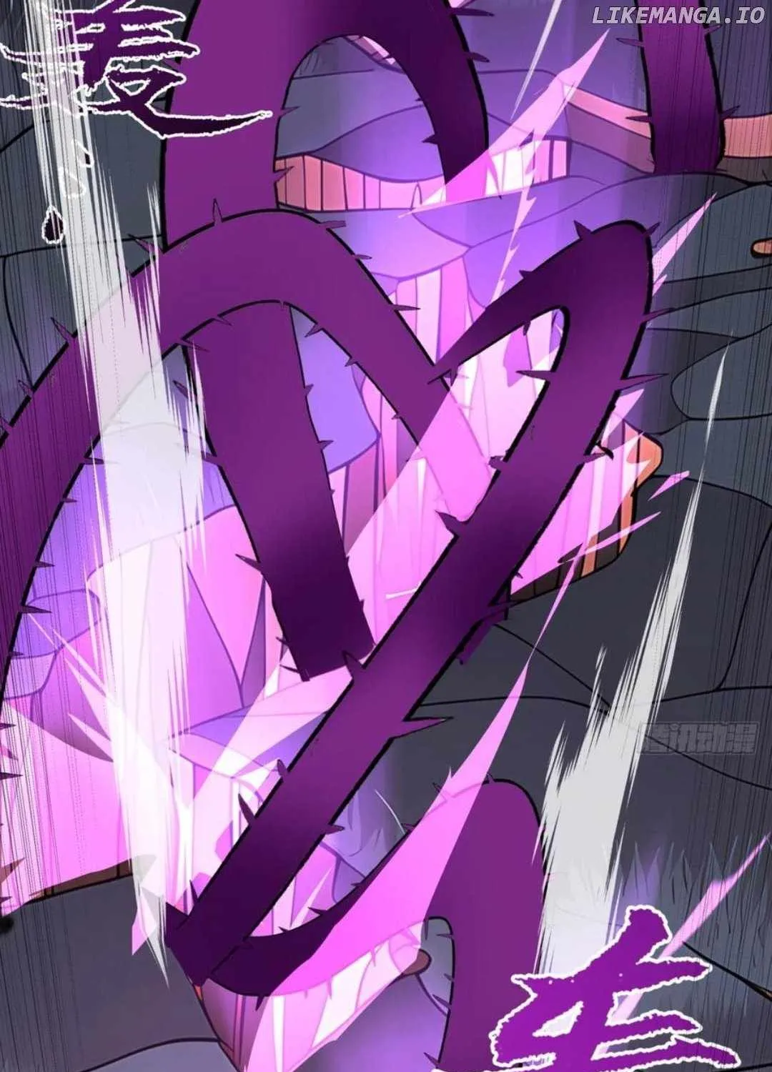 Primordial Ten Fiends: Others Tame Beasts, I Tame Beast Girls Chapter 21 page 14 - 