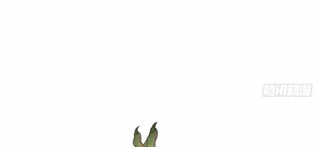 Primordial Ten Fiends: Others Tame Beasts, I Tame Beast Girls Chapter 21 page 23 - 