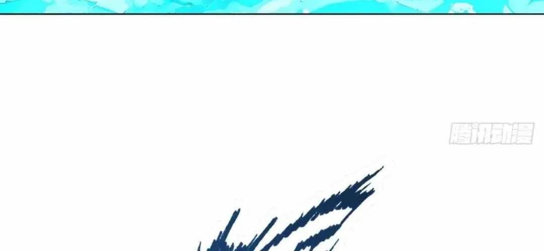 Primordial Ten Fiends: Others Tame Beasts, I Tame Beast Girls Chapter 21 page 77 - 