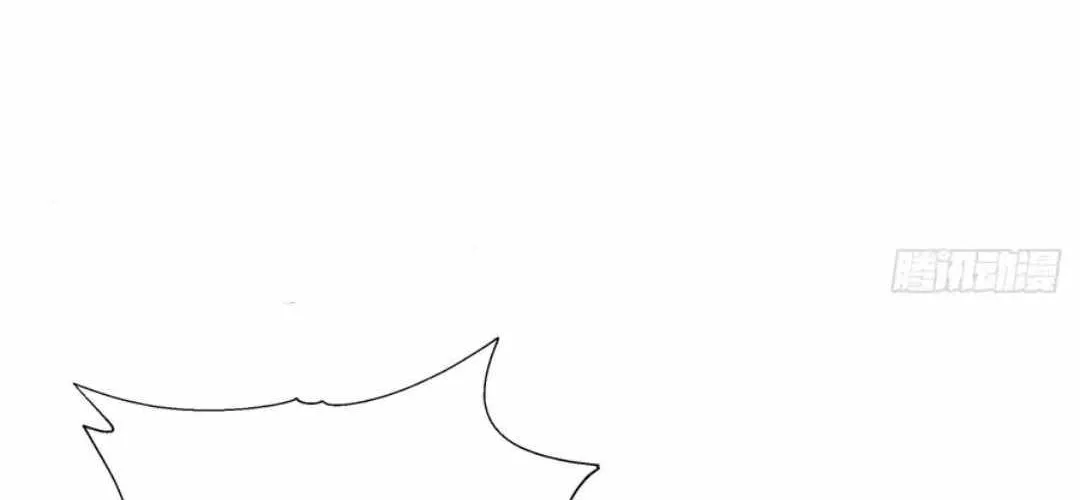 Primordial Ten Fiends: Others Tame Beasts, I Tame Beast Girls Chapter 21 page 86 - 