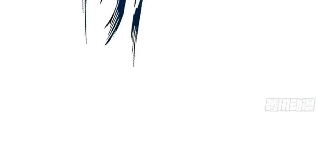 Primordial Ten Fiends: Others Tame Beasts, I Tame Beast Girls Chapter 22 page 7 - 