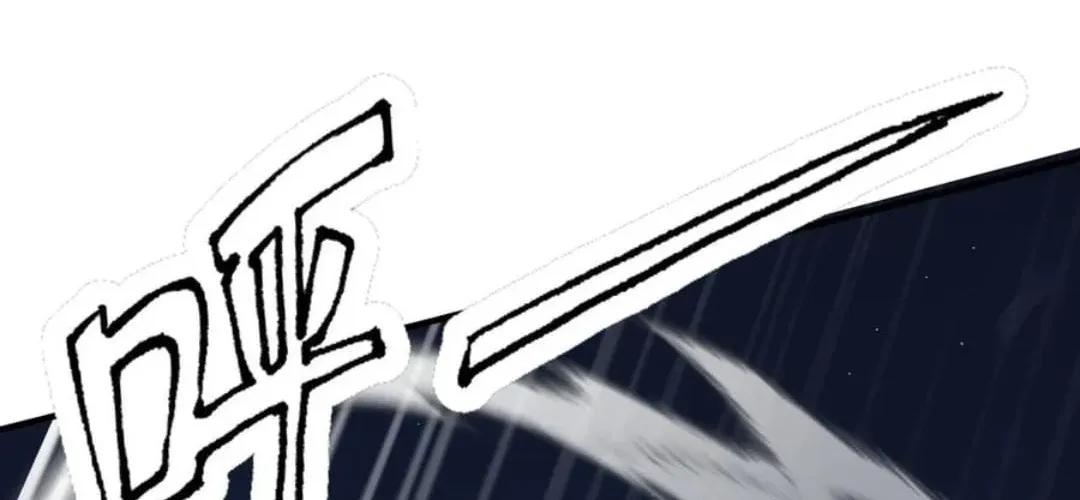 Primordial Ten Fiends: Others Tame Beasts, I Tame Beast Girls Chapter 22 page 88 - 