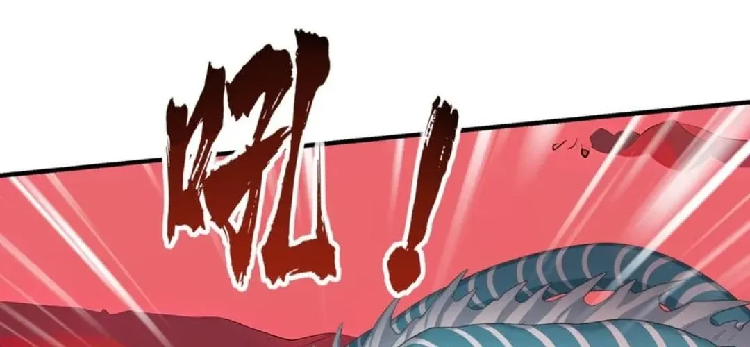 Primordial Ten Fiends: Others Tame Beasts, I Tame Beast Girls Chapter 22 page 92 - 