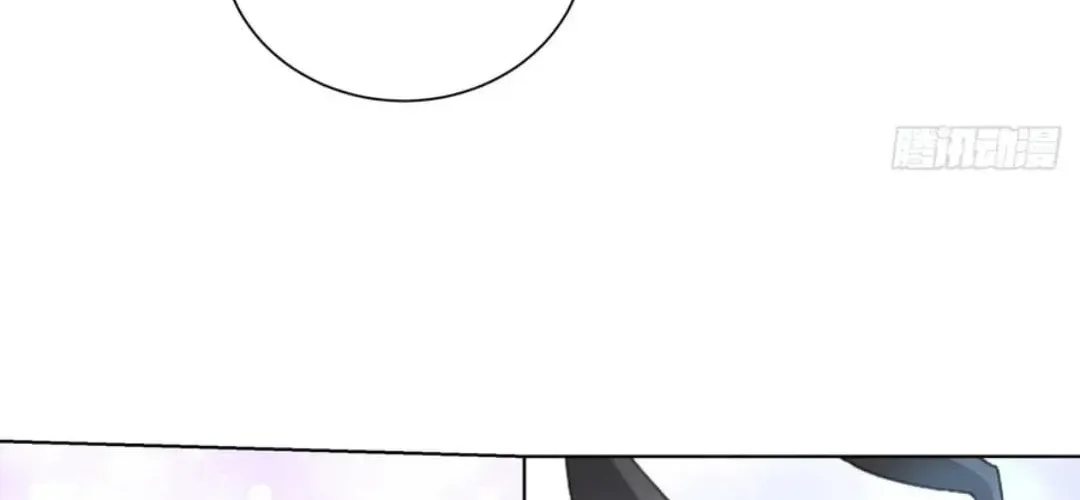Primordial Ten Fiends: Others Tame Beasts, I Tame Beast Girls Chapter 23 page 95 - 