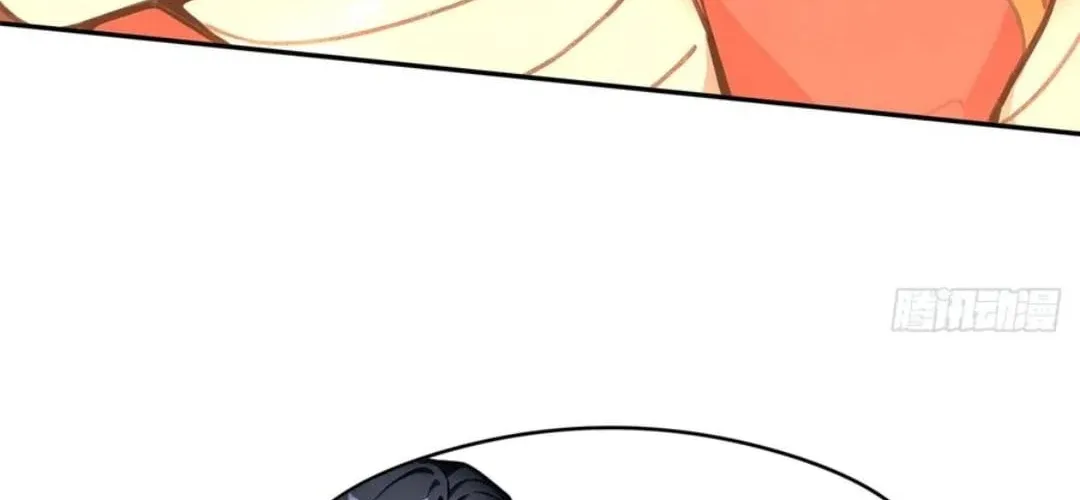 Primordial Ten Fiends: Others Tame Beasts, I Tame Beast Girls Chapter 24 page 103 - 
