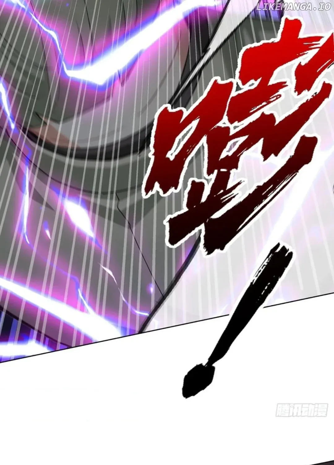 Primordial Ten Fiends: Others Tame Beasts, I Tame Beast Girls Chapter 24 page 19 - 