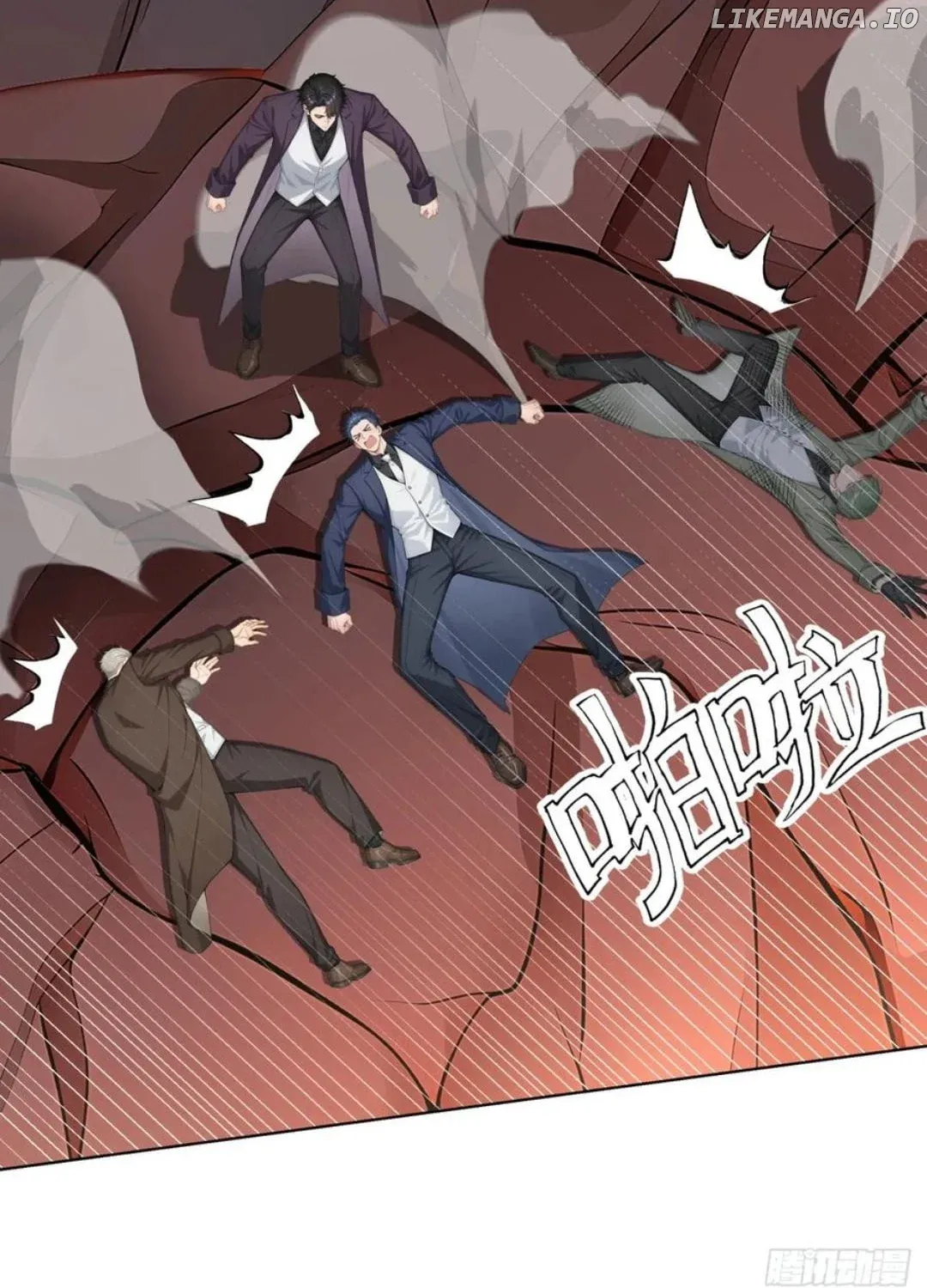 Primordial Ten Fiends: Others Tame Beasts, I Tame Beast Girls Chapter 24 page 21 - 