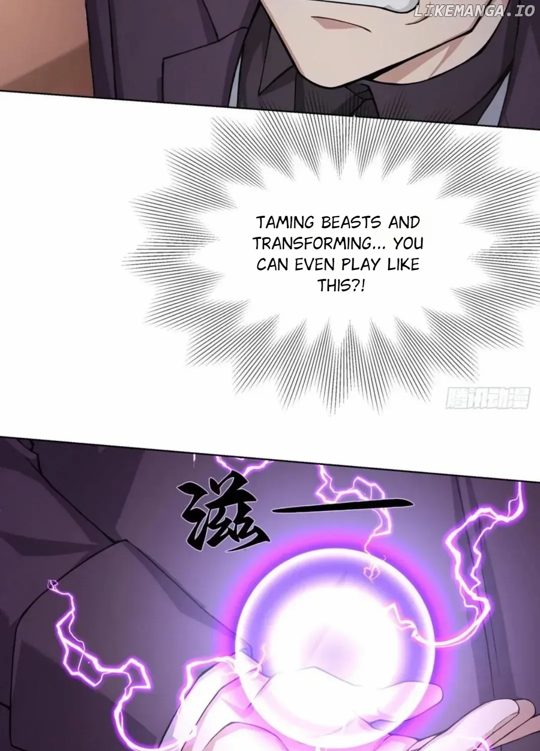 Primordial Ten Fiends: Others Tame Beasts, I Tame Beast Girls Chapter 24 page 30 - 