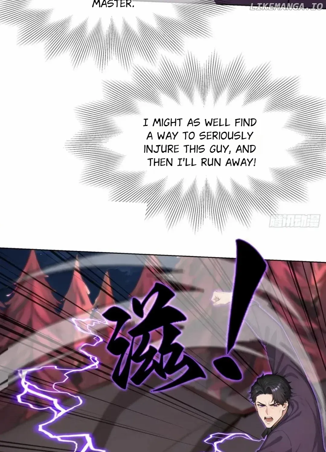 Primordial Ten Fiends: Others Tame Beasts, I Tame Beast Girls Chapter 24 page 32 - 