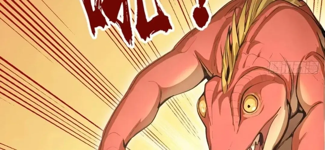 Primordial Ten Fiends: Others Tame Beasts, I Tame Beast Girls Chapter 24 page 84 - 