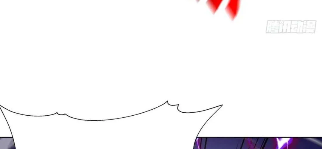 Primordial Ten Fiends: Others Tame Beasts, I Tame Beast Girls Chapter 25 page 103 - 