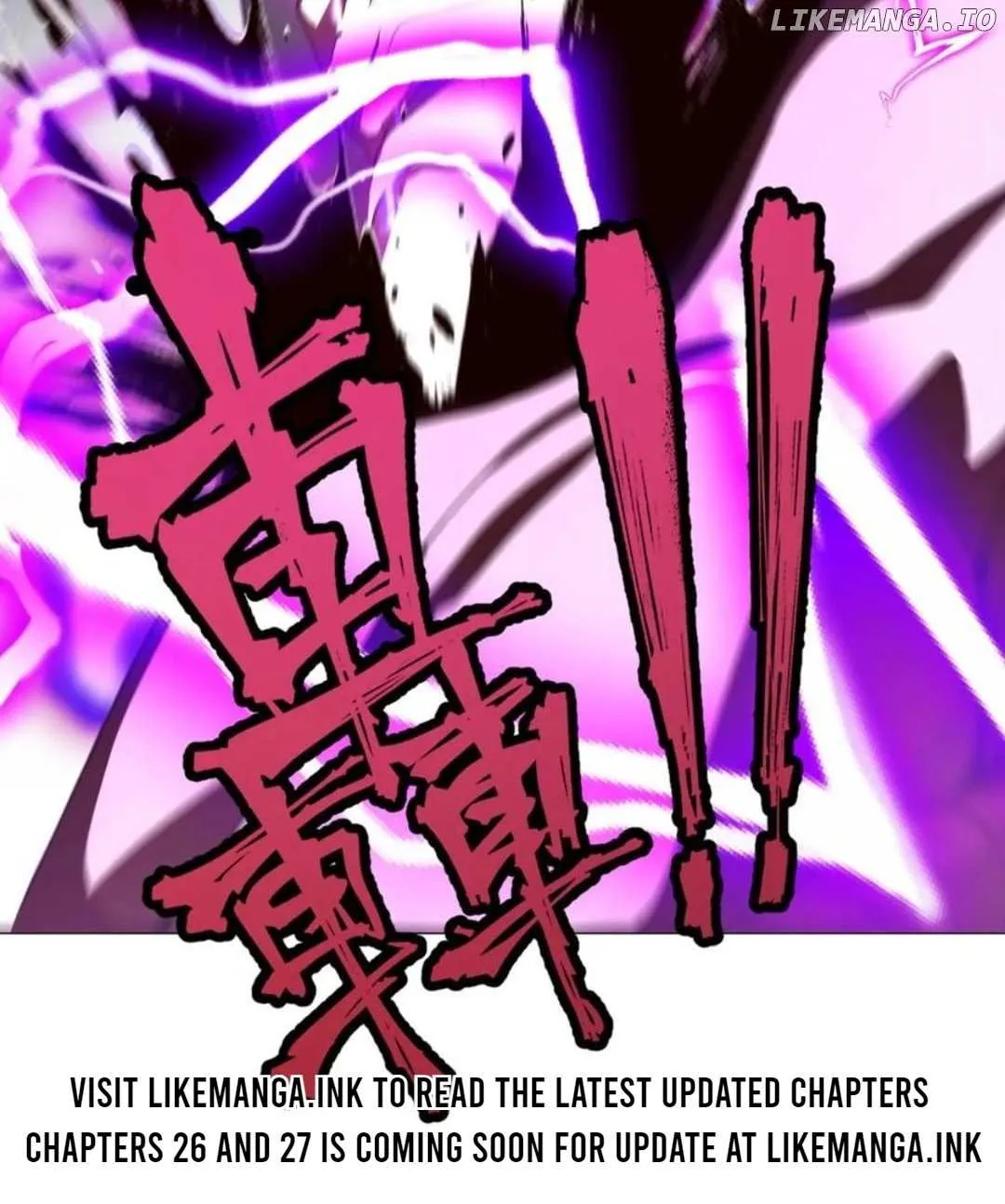 Primordial Ten Fiends: Others Tame Beasts, I Tame Beast Girls Chapter 25 page 106 - 