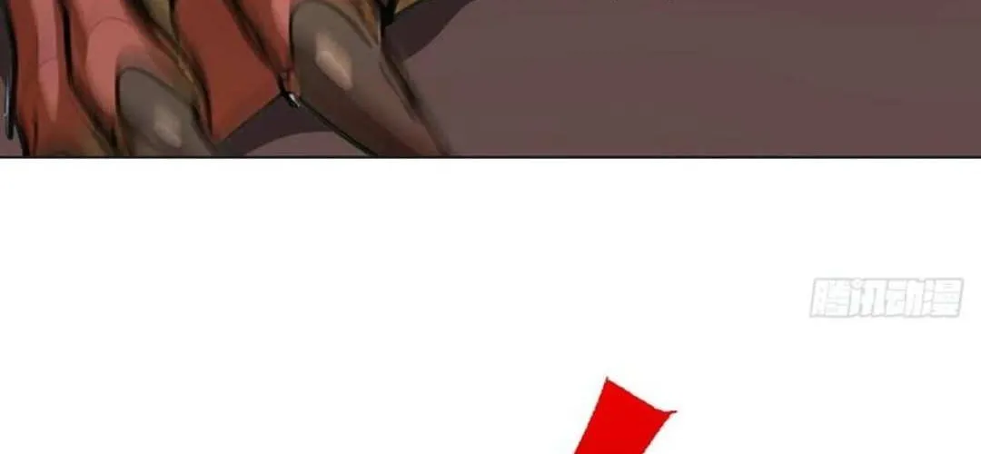 Primordial Ten Fiends: Others Tame Beasts, I Tame Beast Girls Chapter 25 page 80 - 