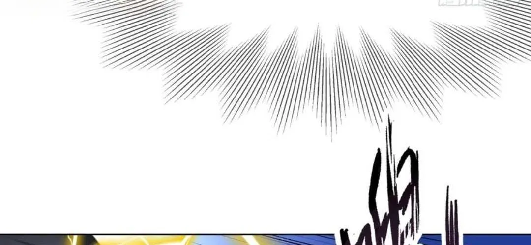 Primordial Ten Fiends: Others Tame Beasts, I Tame Beast Girls Chapter 25 page 89 - 