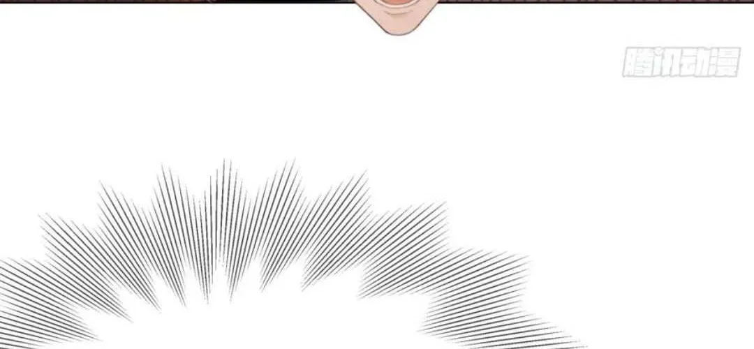 Primordial Ten Fiends: Others Tame Beasts, I Tame Beast Girls Chapter 25 page 93 - 