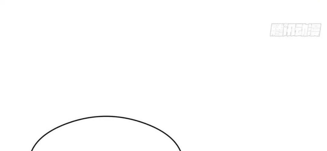 Primordial Ten Fiends: Others Tame Beasts, I Tame Beast Girls Chapter 26 page 22 - 