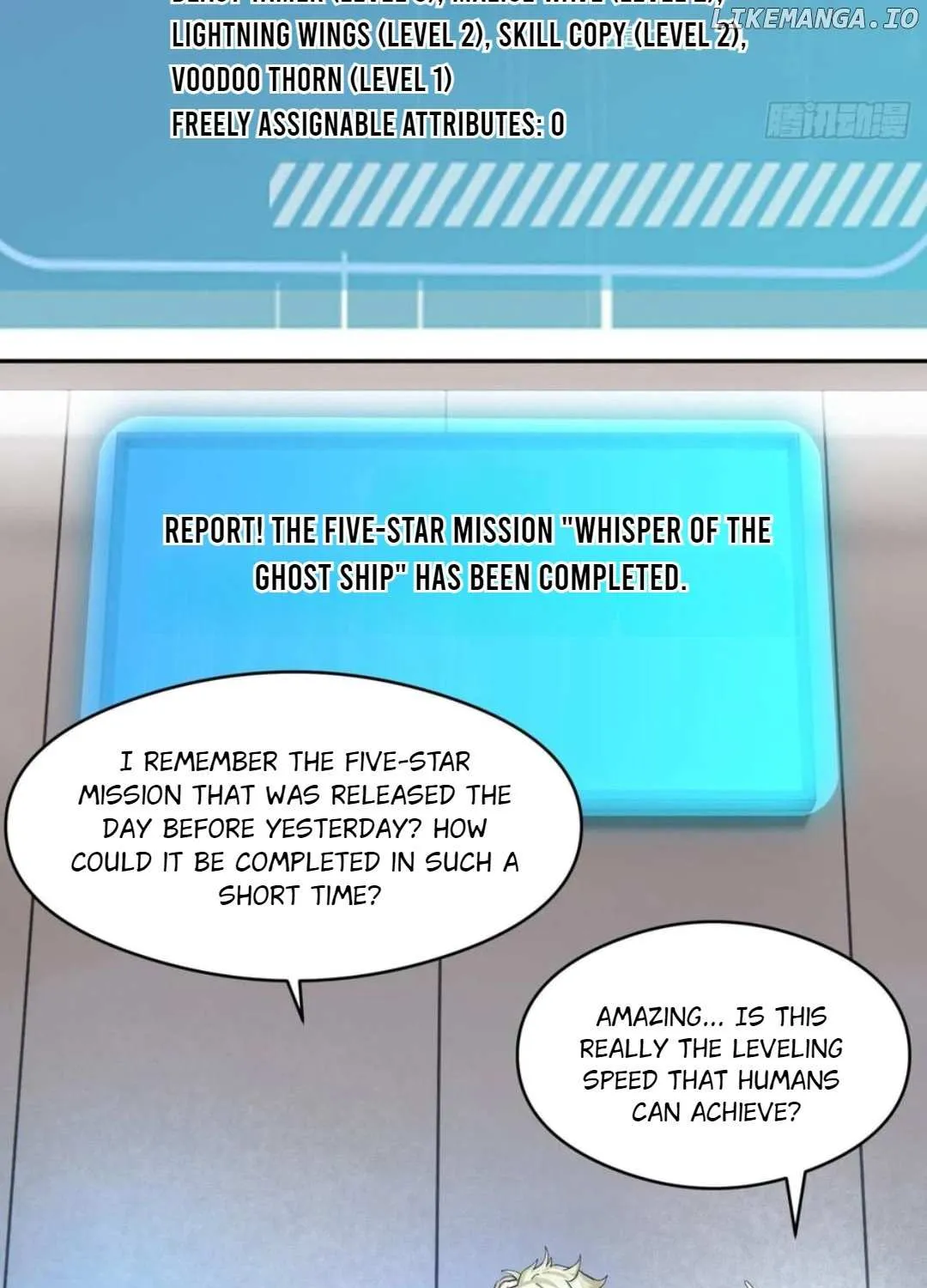 Primordial Ten Fiends: Others Tame Beasts, I Tame Beast Girls Chapter 26 page 25 - 