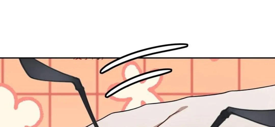 Primordial Ten Fiends: Others Tame Beasts, I Tame Beast Girls Chapter 26 page 66 - 