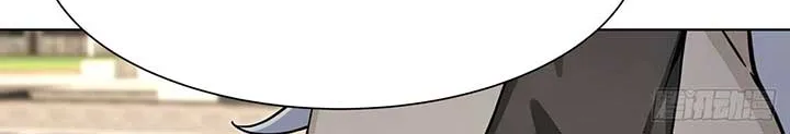 Primordial Ten Fiends: Others Tame Beasts, I Tame Beast Girls Chapter 29 page 33 - 
