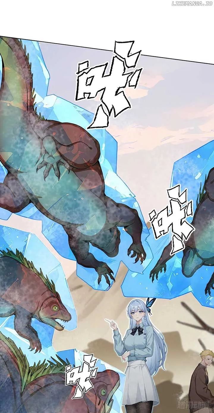 Primordial Ten Fiends: Others Tame Beasts, I Tame Beast Girls Chapter 29 page 52 - 