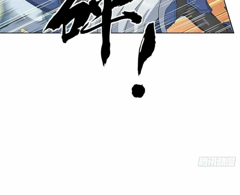 Primordial Ten Fiends: Others Tame Beasts, I Tame Beast Girls Chapter 3 page 5 - 