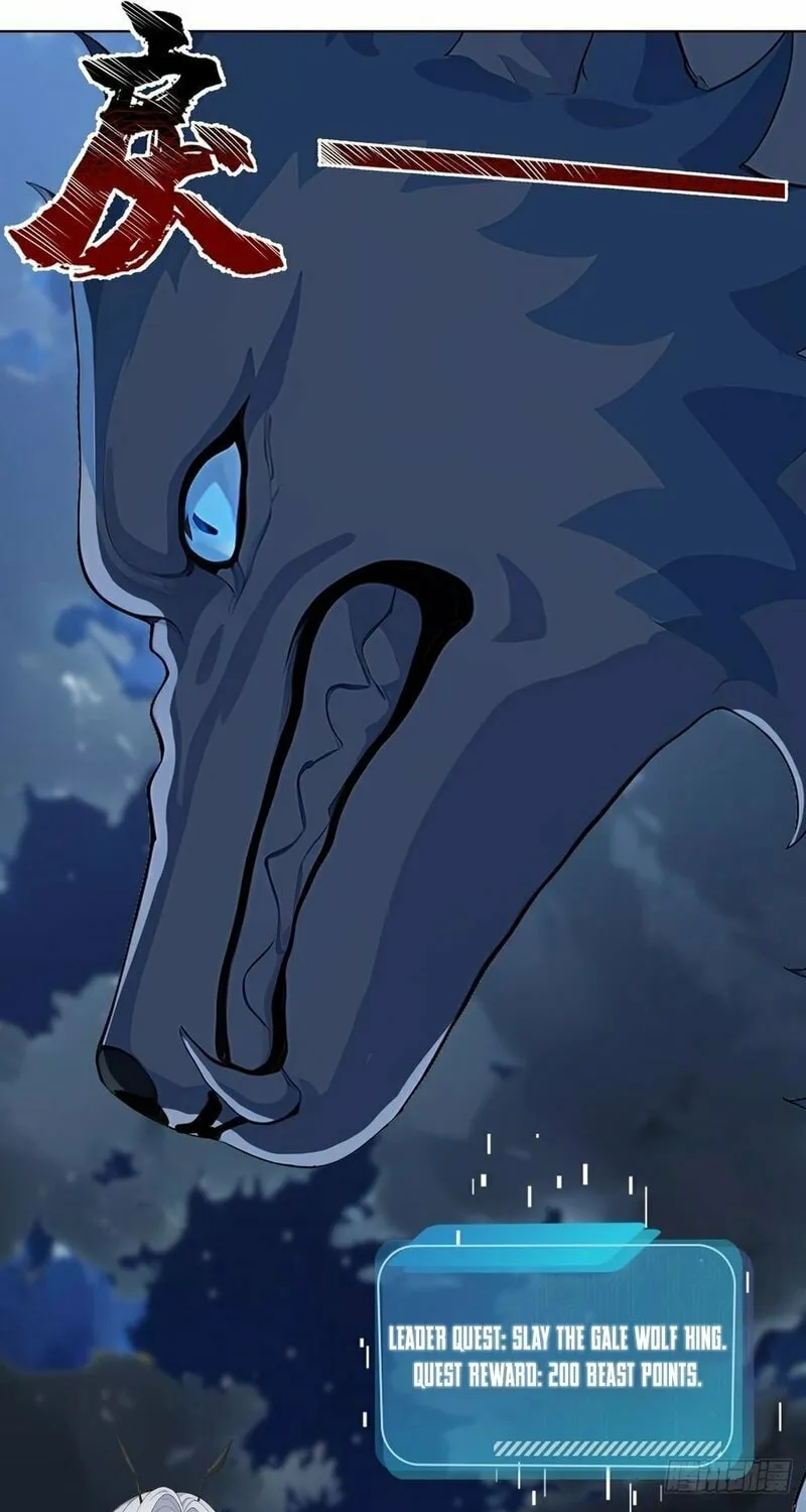 Primordial Ten Fiends: Others Tame Beasts, I Tame Beast Girls Chapter 3 page 44 - 