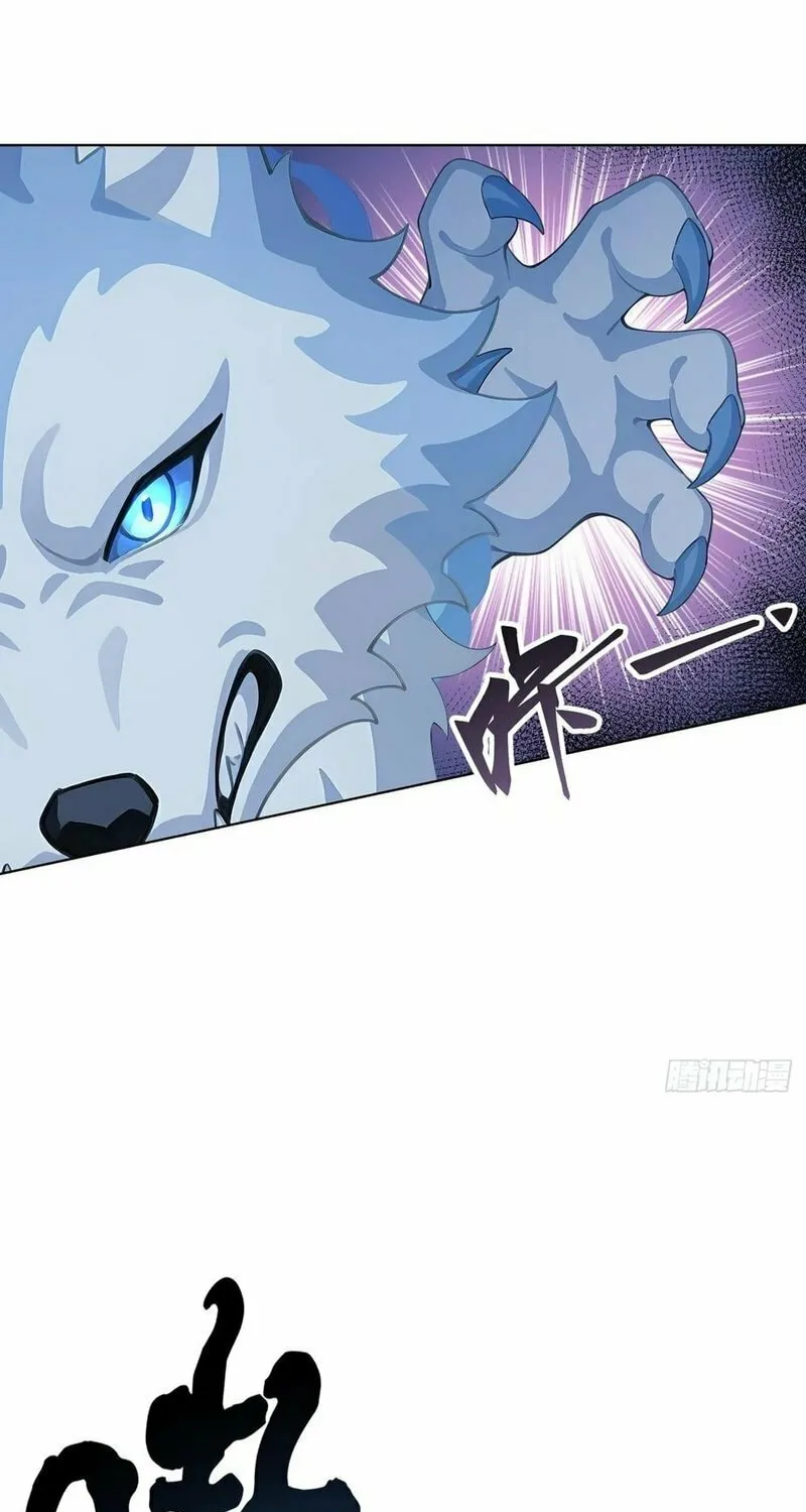 Primordial Ten Fiends: Others Tame Beasts, I Tame Beast Girls Chapter 3 page 66 - 