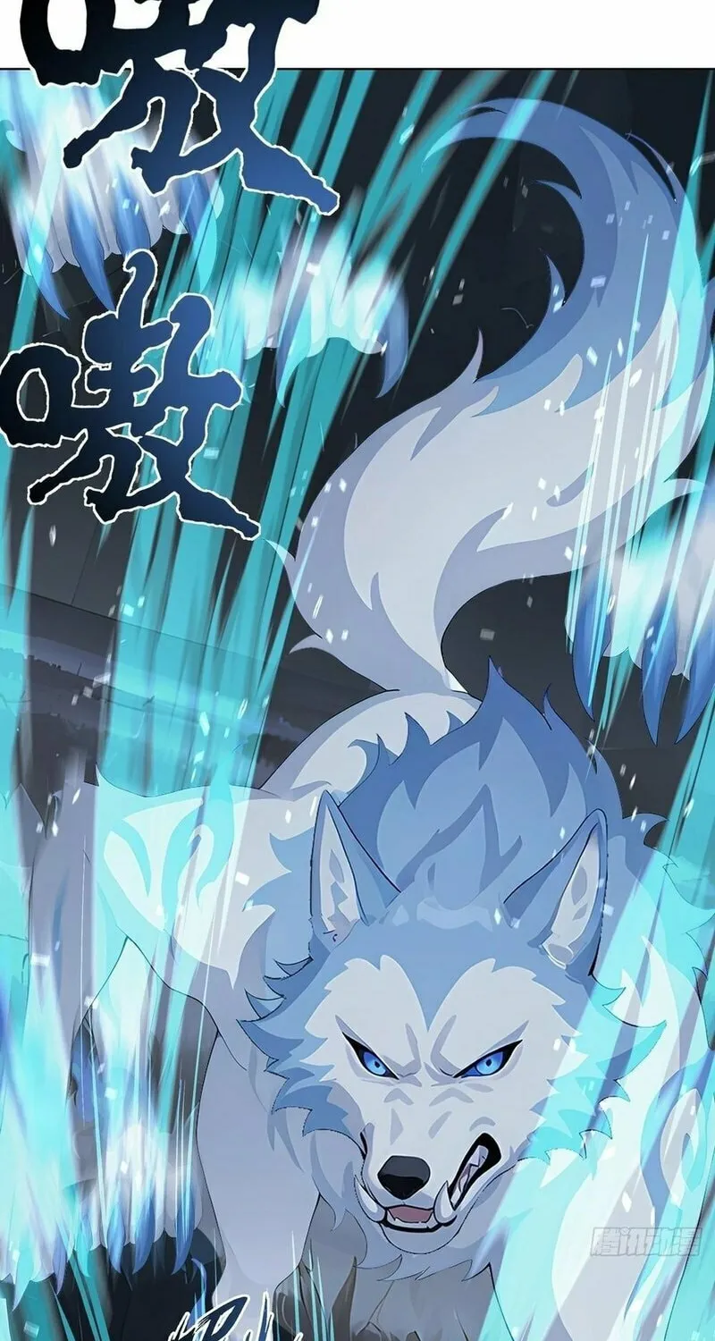Primordial Ten Fiends: Others Tame Beasts, I Tame Beast Girls Chapter 3 page 67 - 