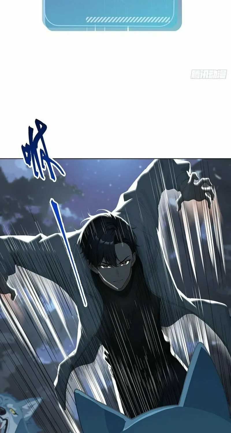 Primordial Ten Fiends: Others Tame Beasts, I Tame Beast Girls Chapter 3 page 79 - 