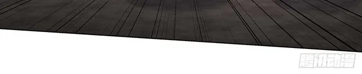 Primordial Ten Fiends: Others Tame Beasts, I Tame Beast Girls Chapter 30 page 33 - 