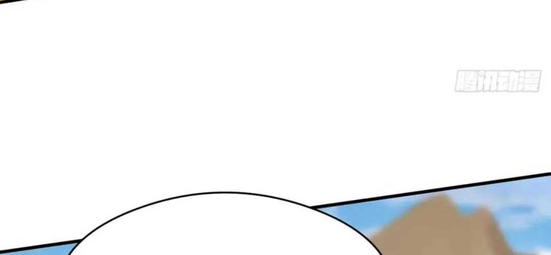 Primordial Ten Fiends: Others Tame Beasts, I Tame Beast Girls Chapter 32 page 35 - 
