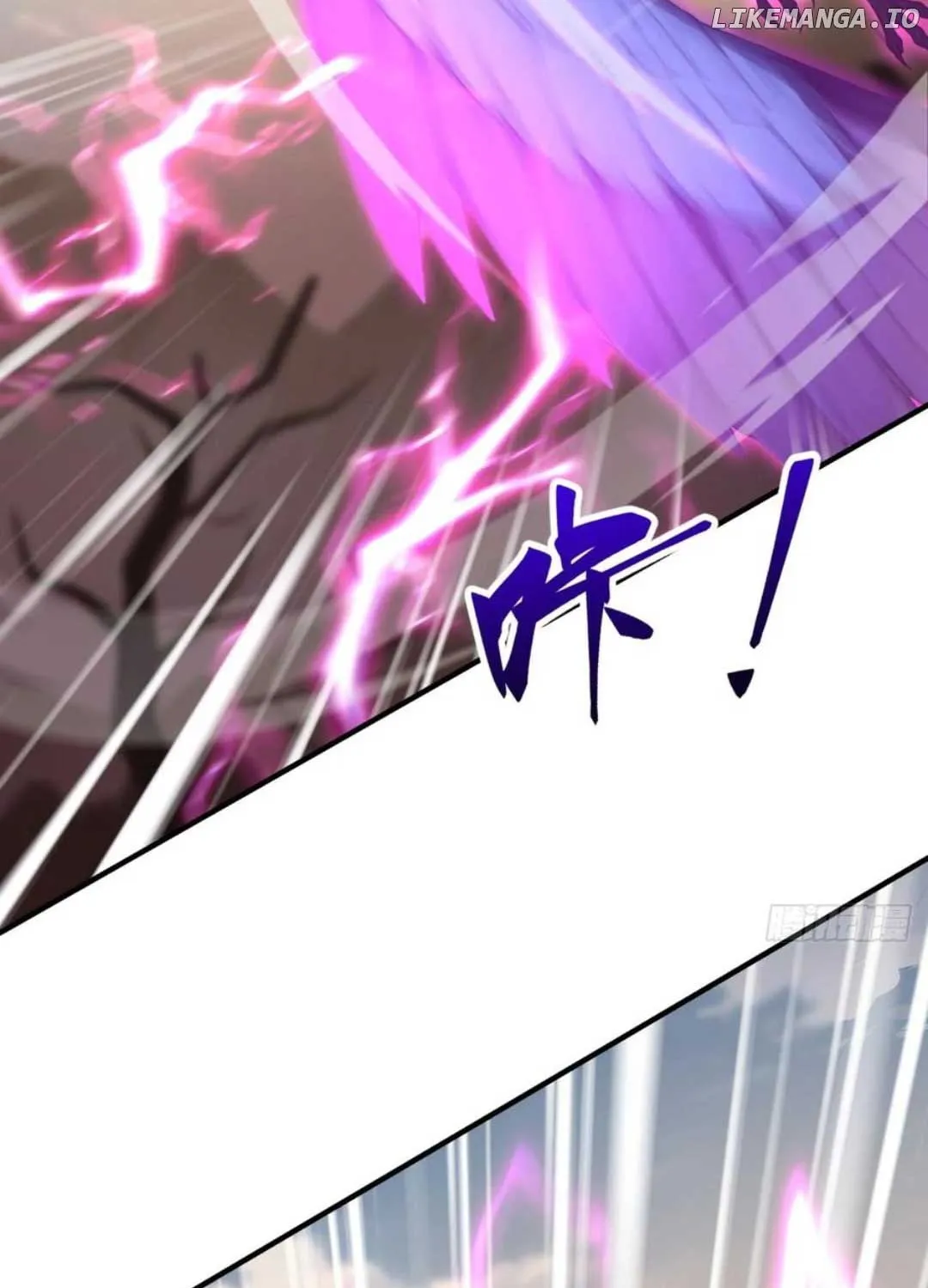 Primordial Ten Fiends: Others Tame Beasts, I Tame Beast Girls Chapter 32 page 5 - 