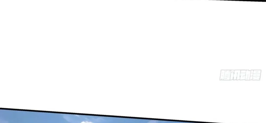 Primordial Ten Fiends: Others Tame Beasts, I Tame Beast Girls Chapter 33 page 37 - 