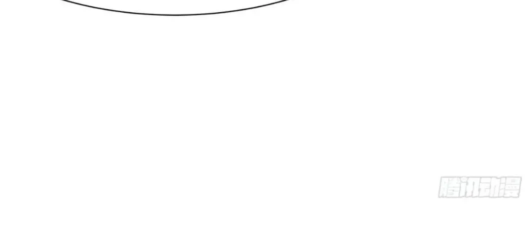Primordial Ten Fiends: Others Tame Beasts, I Tame Beast Girls Chapter 35 page 51 - 