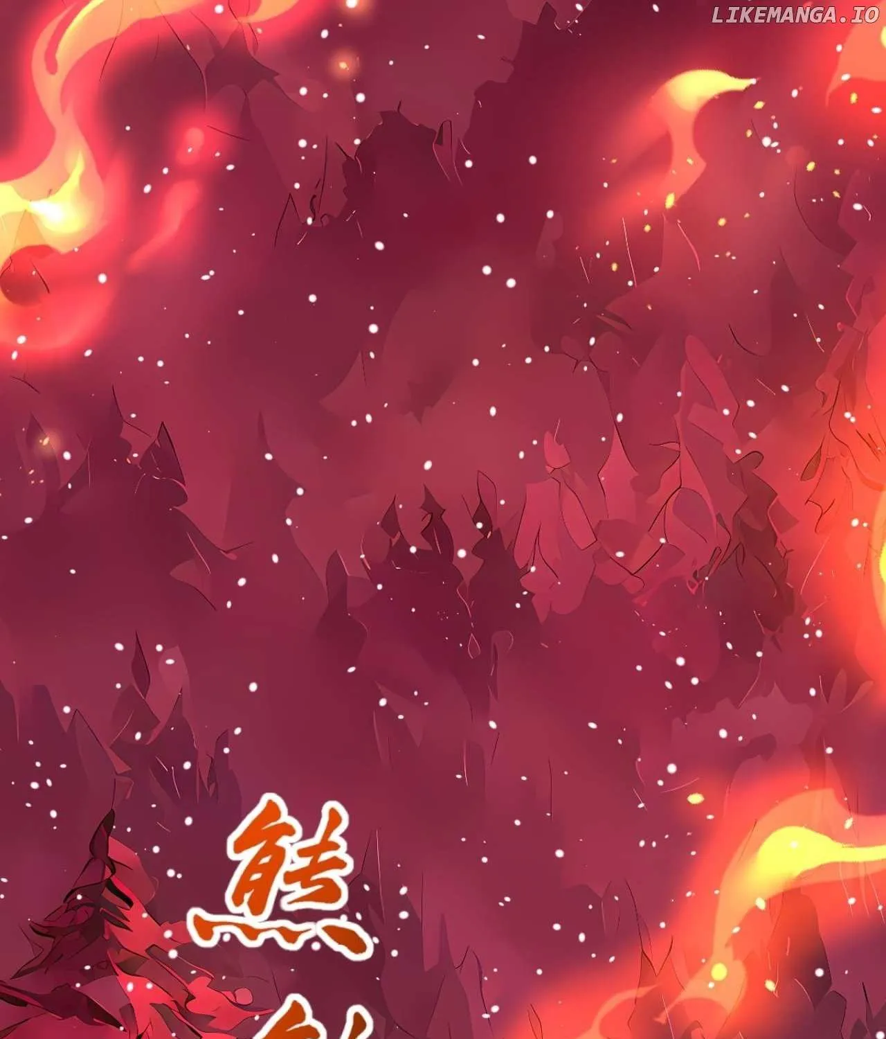 Primordial Ten Fiends: Others Tame Beasts, I Tame Beast Girls Chapter 36 page 32 - 