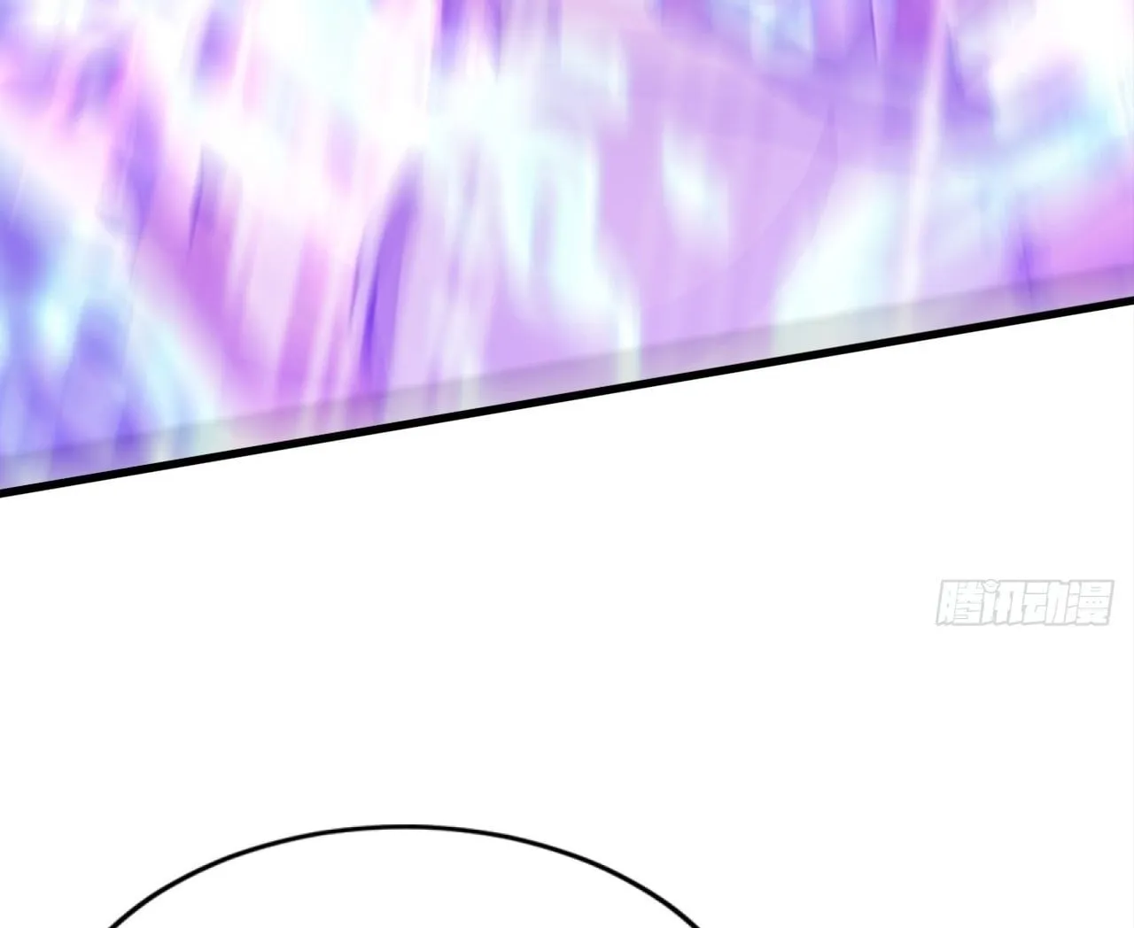 Primordial Ten Fiends: Others Tame Beasts, I Tame Beast Girls Chapter 37 page 110 - 