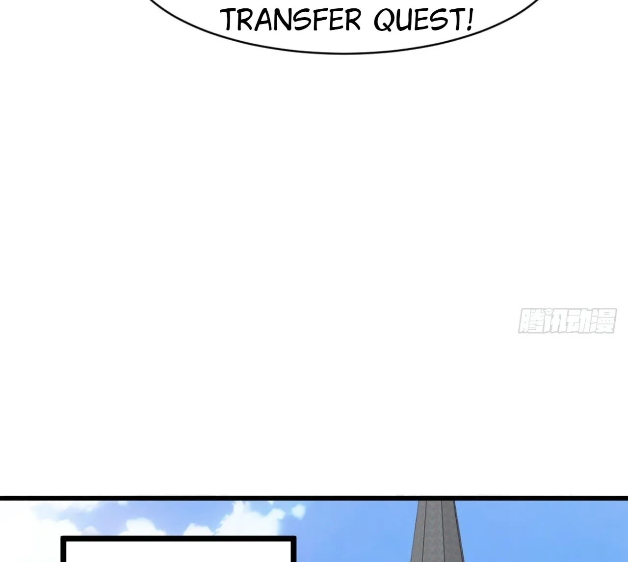 Primordial Ten Fiends: Others Tame Beasts, I Tame Beast Girls Chapter 37 page 33 - 