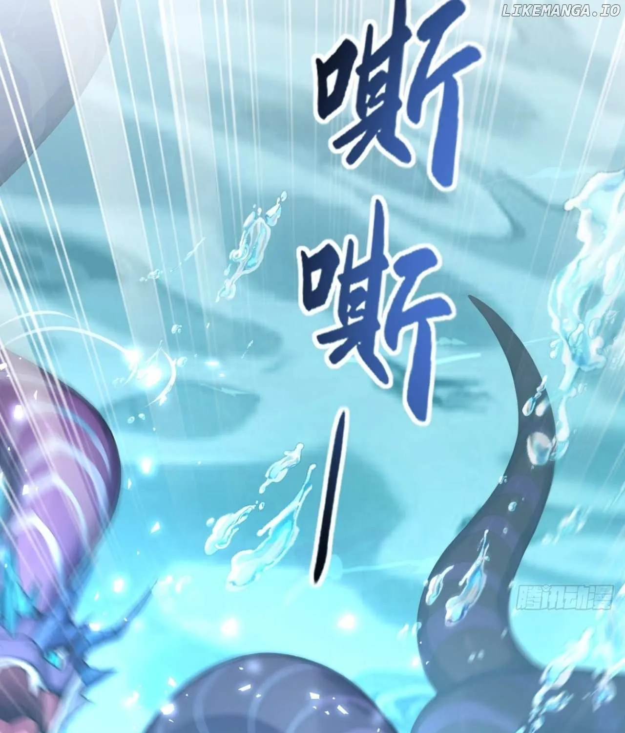 Primordial Ten Fiends: Others Tame Beasts, I Tame Beast Girls Chapter 37 page 60 - 