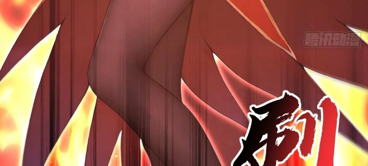 Primordial Ten Fiends: Others Tame Beasts, I Tame Beast Girls Chapter 37 page 71 - 