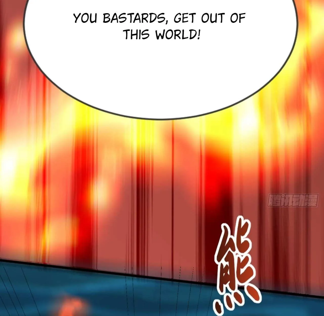 Primordial Ten Fiends: Others Tame Beasts, I Tame Beast Girls Chapter 37 page 73 - 