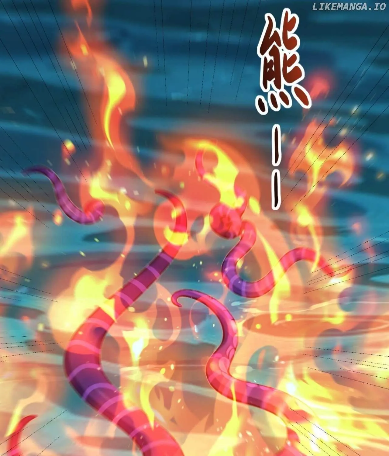 Primordial Ten Fiends: Others Tame Beasts, I Tame Beast Girls Chapter 37 page 74 - 