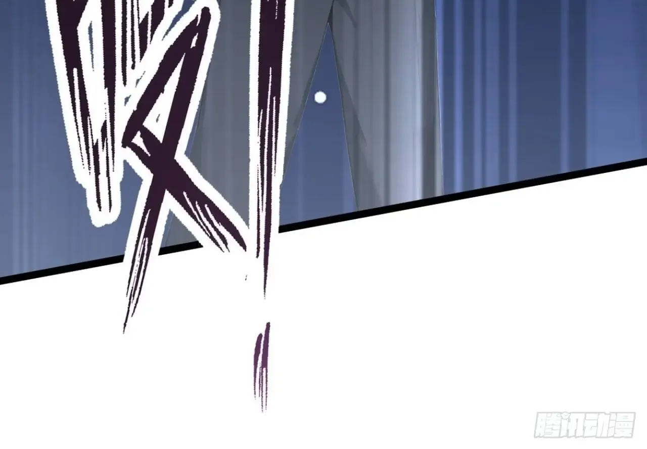 Primordial Ten Fiends: Others Tame Beasts, I Tame Beast Girls Chapter 38 page 6 - 