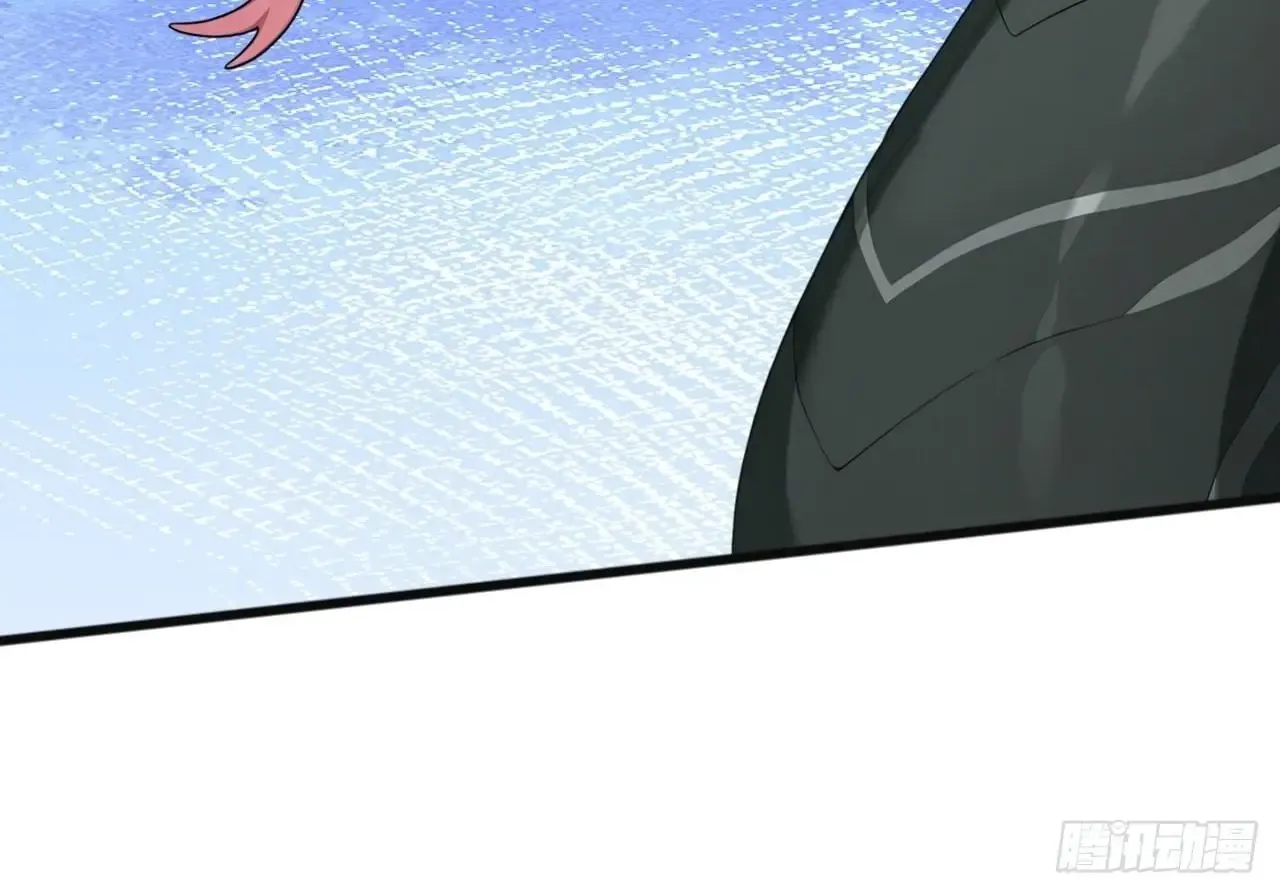 Primordial Ten Fiends: Others Tame Beasts, I Tame Beast Girls Chapter 38 page 59 - 