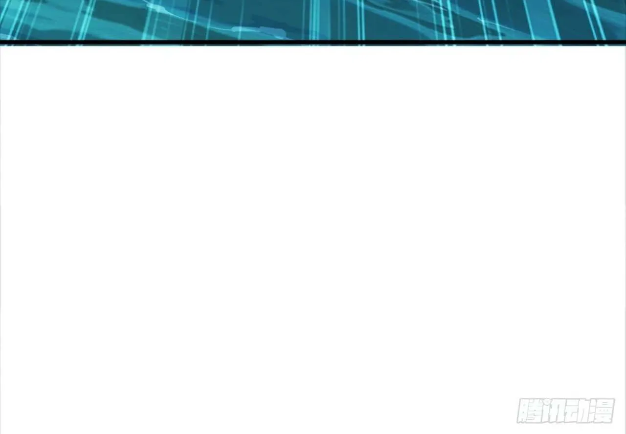 Primordial Ten Fiends: Others Tame Beasts, I Tame Beast Girls Chapter 39 page 17 - 