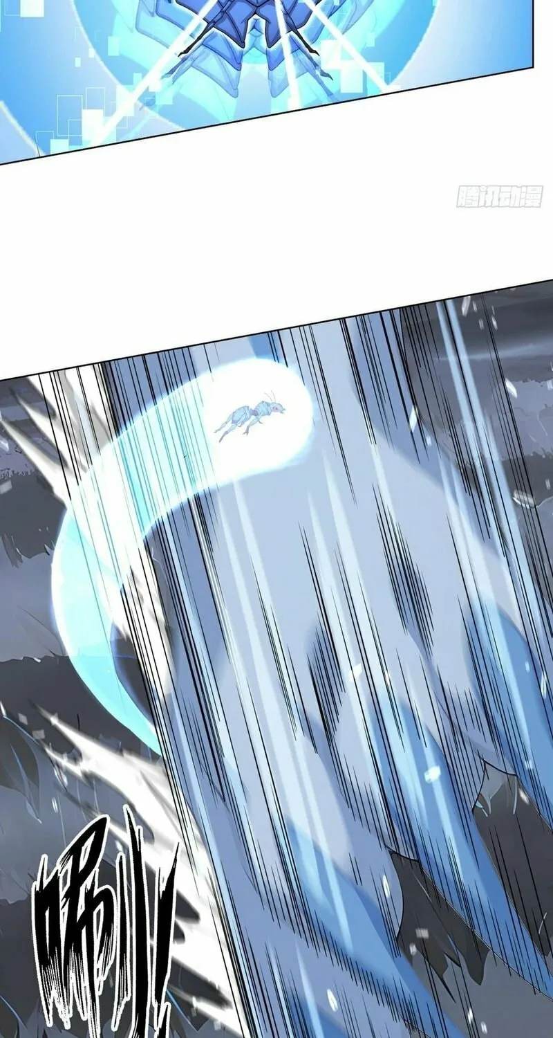 Primordial Ten Fiends: Others Tame Beasts, I Tame Beast Girls Chapter 4 page 11 - 